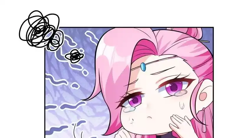 《神级契约：开局一只猫》第十七话-解锁特殊任务 第48页