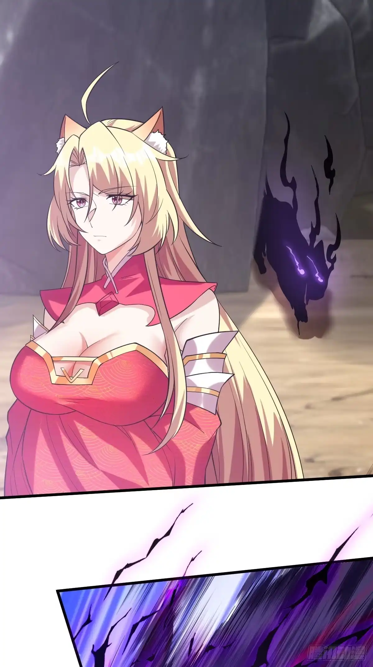 《神级契约：开局一只猫》第二十二话-神秘对手 第17页