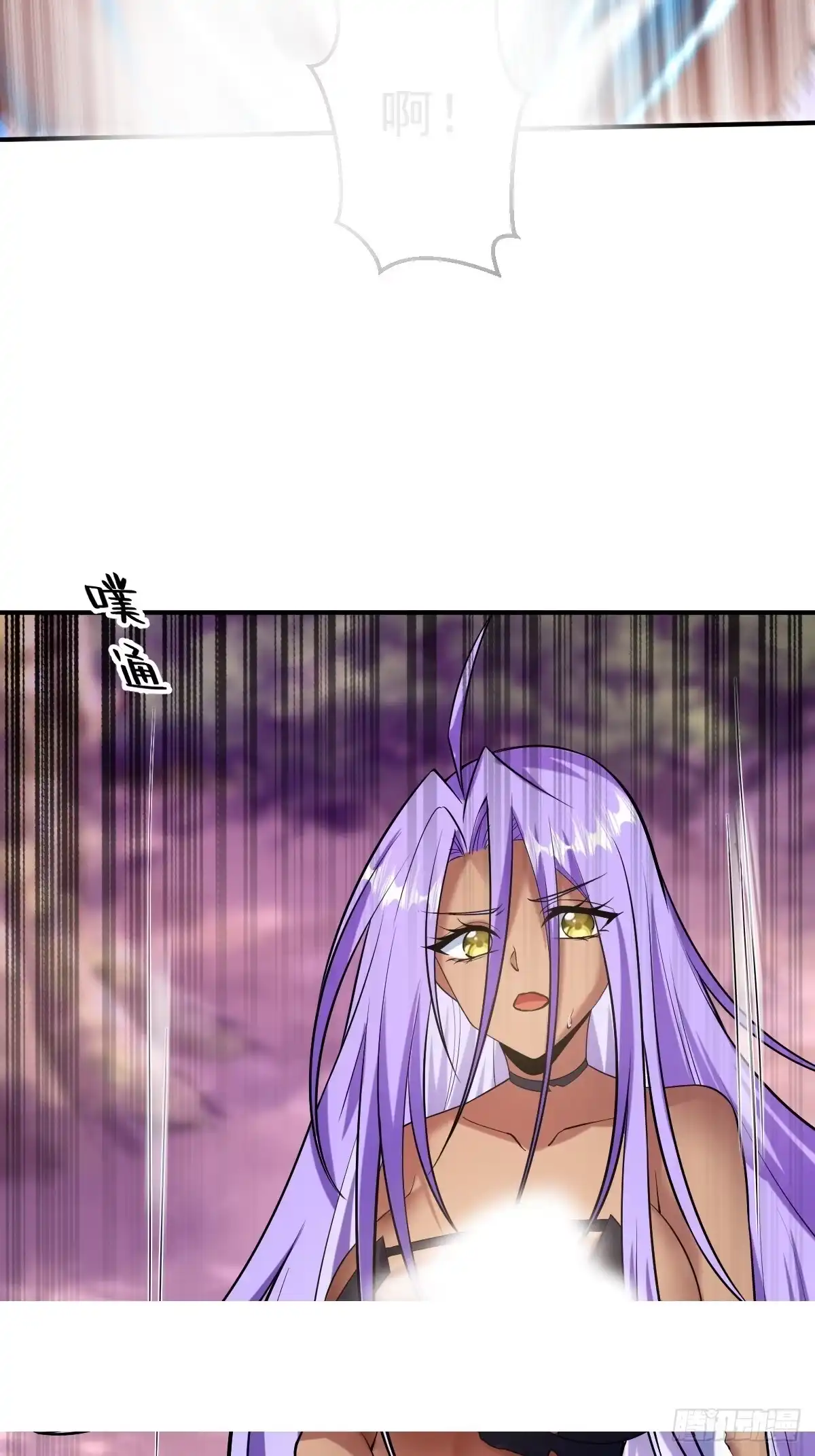 《神级契约：开局一只猫》第二十三话-被击败的庞星月 第39页
