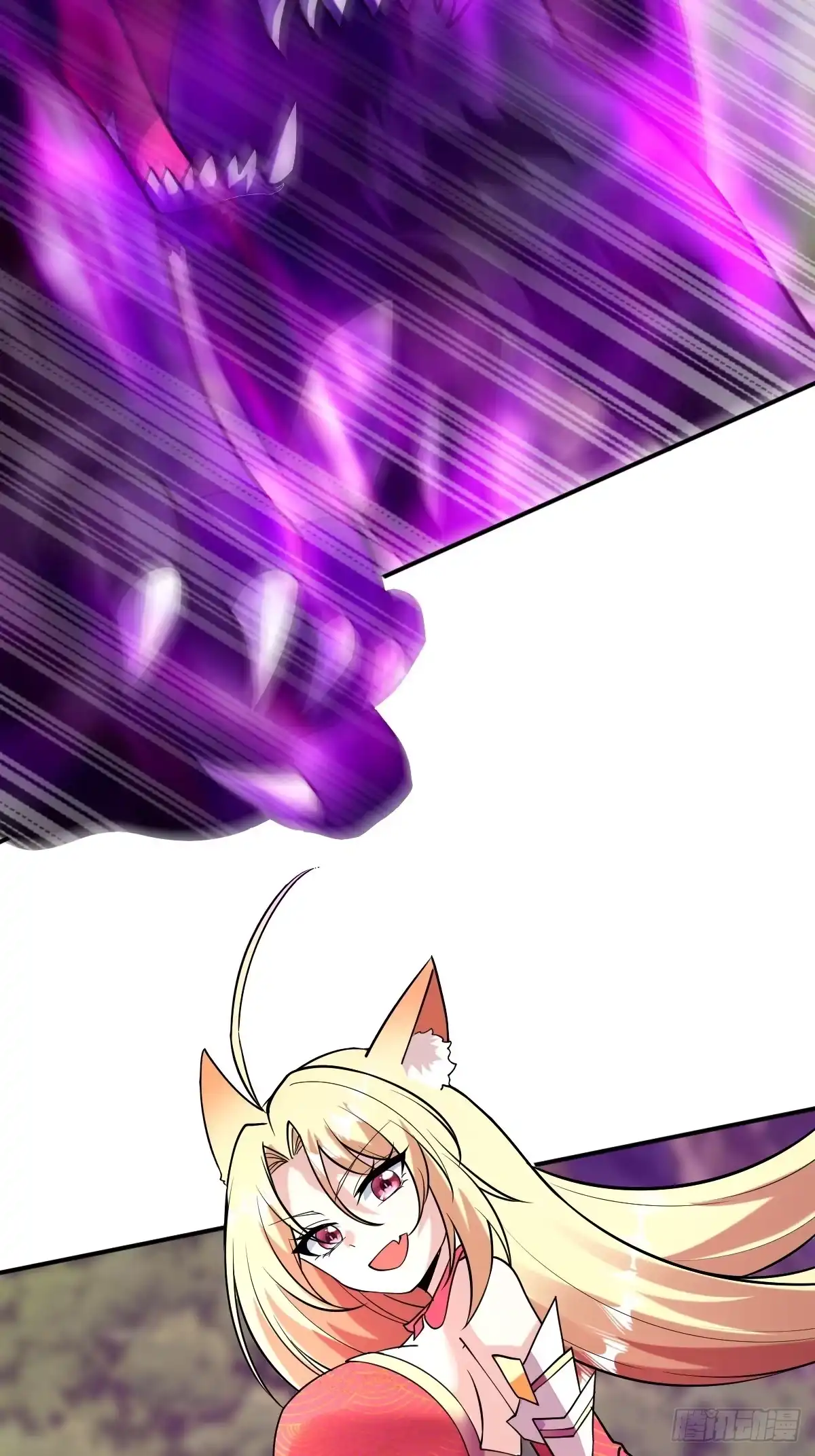 《神级契约：开局一只猫》第二十三话-被击败的庞星月 第6页