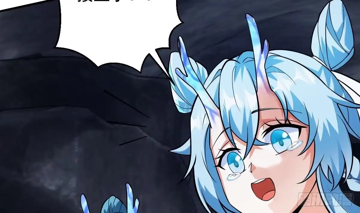 《神级契约：开局一只猫》第二十四话-呔，变态！ 第90页