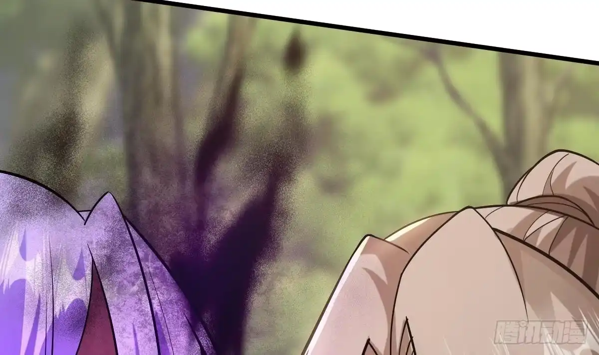 《神级契约：开局一只猫》第二十四话-呔，变态！ 第9页