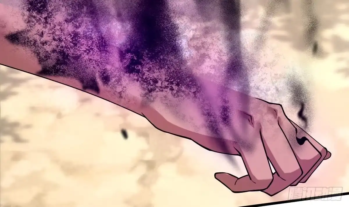 《神级契约：开局一只猫》第二十四话-呔，变态！ 第14页
