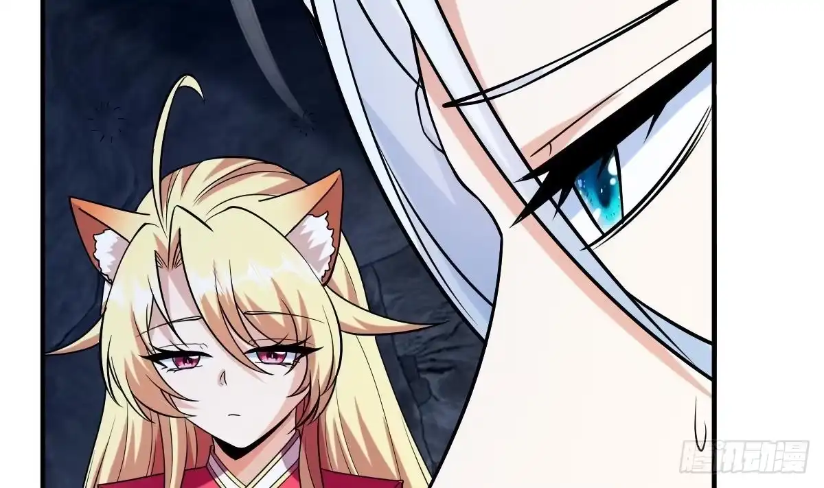 《神级契约：开局一只猫》第二十四话-呔，变态！ 第93页