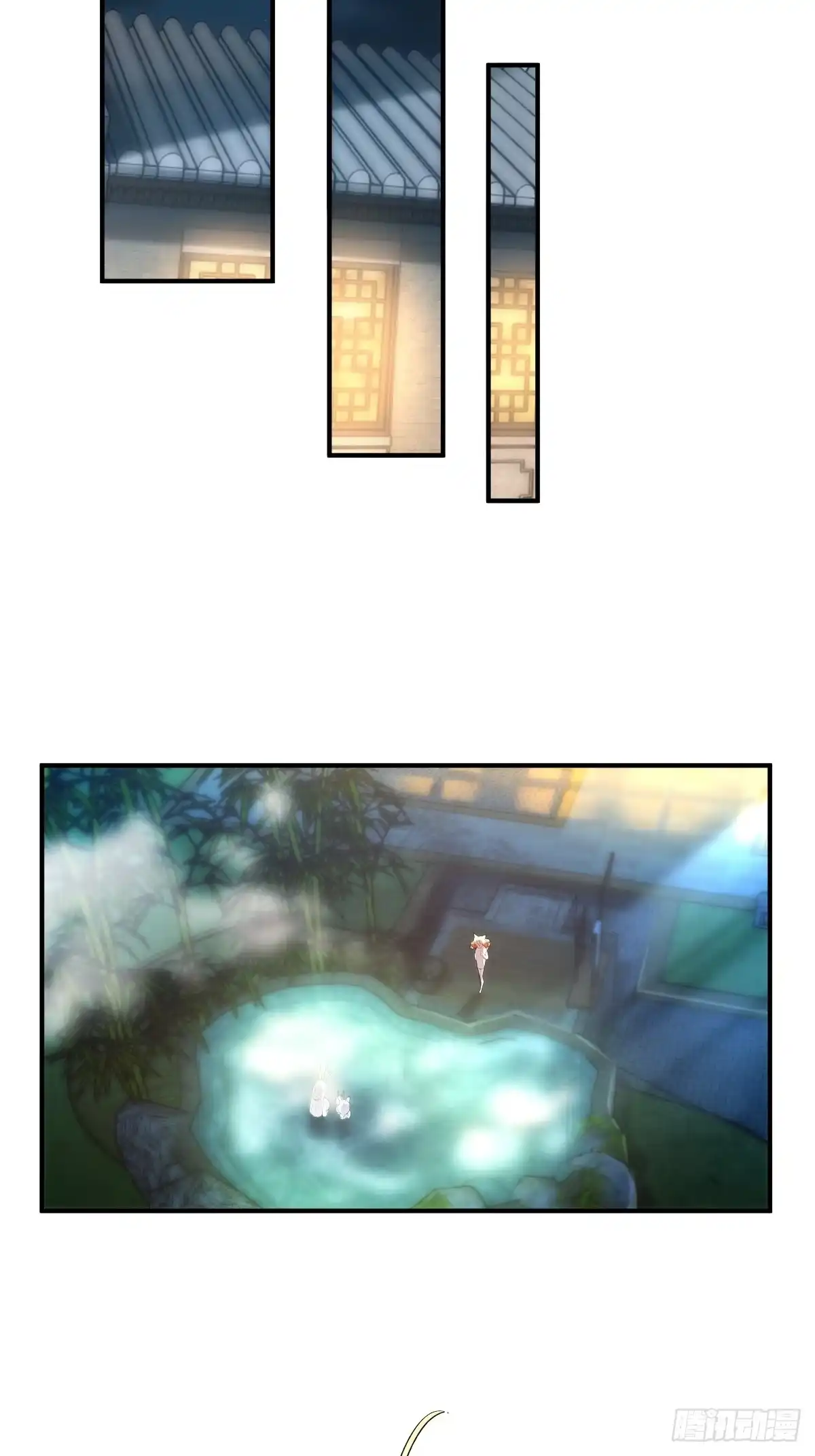 《神级契约：开局一只猫》第二十五话-泡温泉 第22页