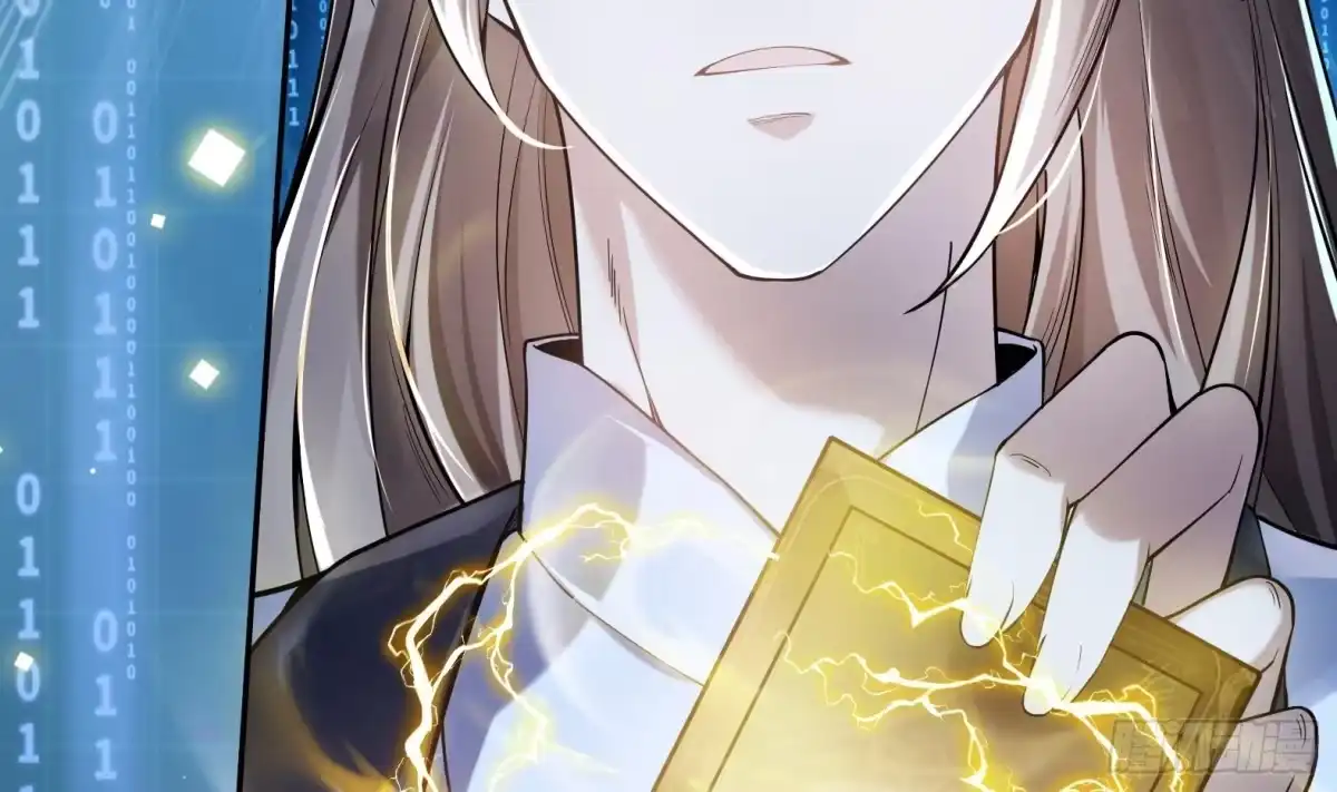 《神级契约：开局一只猫》第1话 开局一只猫？ 第113页