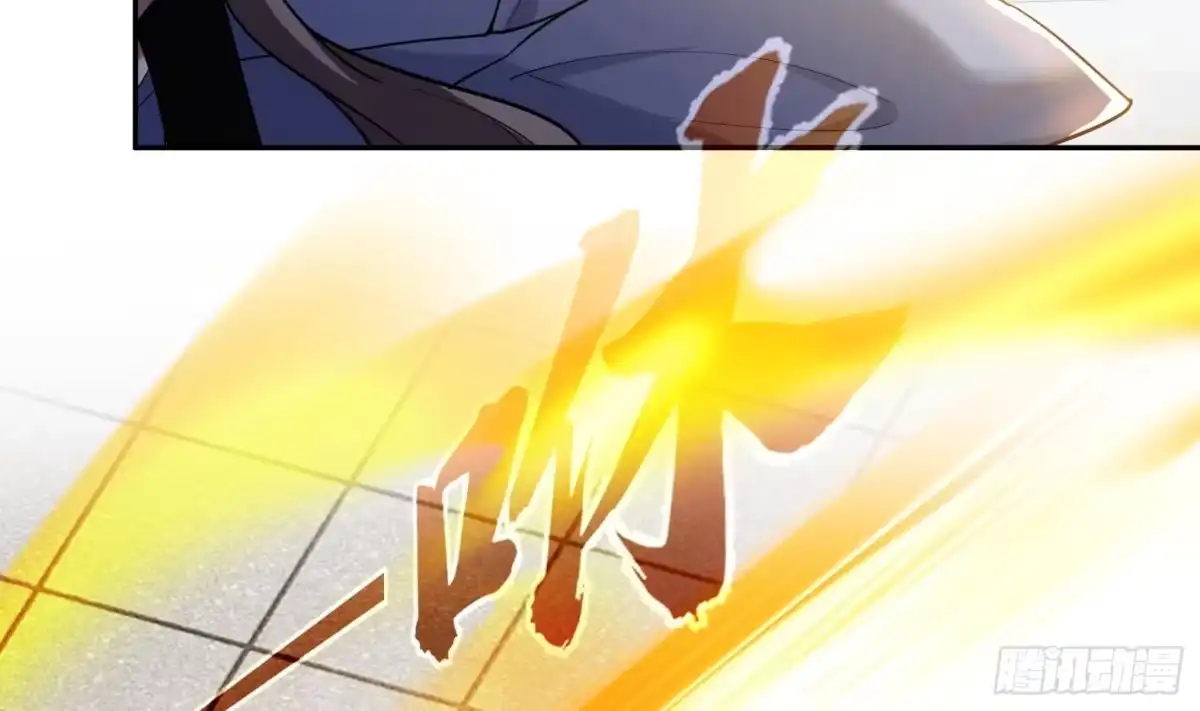 《神级契约：开局一只猫》第1话 开局一只猫？ 第53页