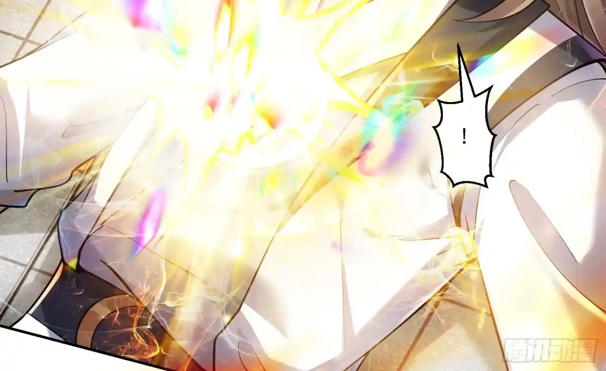 《神级契约：开局一只猫》第1话 开局一只猫？ 第56页