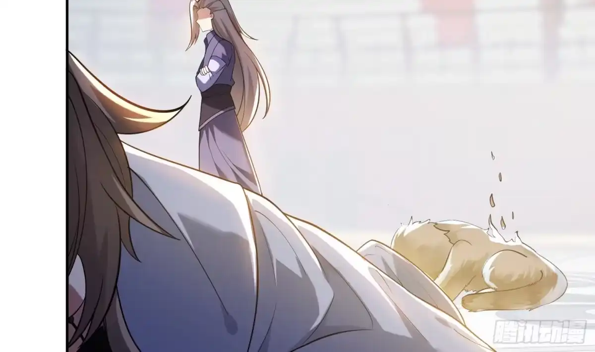 《神级契约：开局一只猫》第1话 开局一只猫？ 第52页