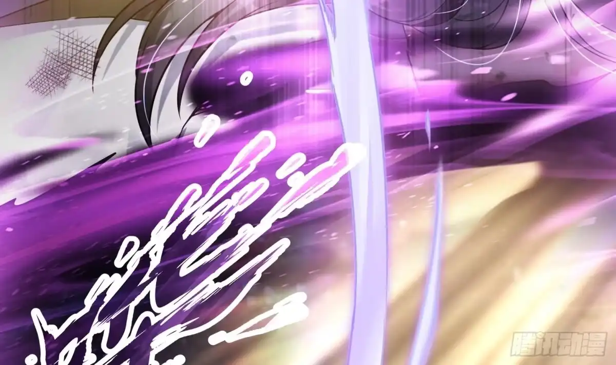 《神级契约：开局一只猫》第1话 开局一只猫？ 第41页