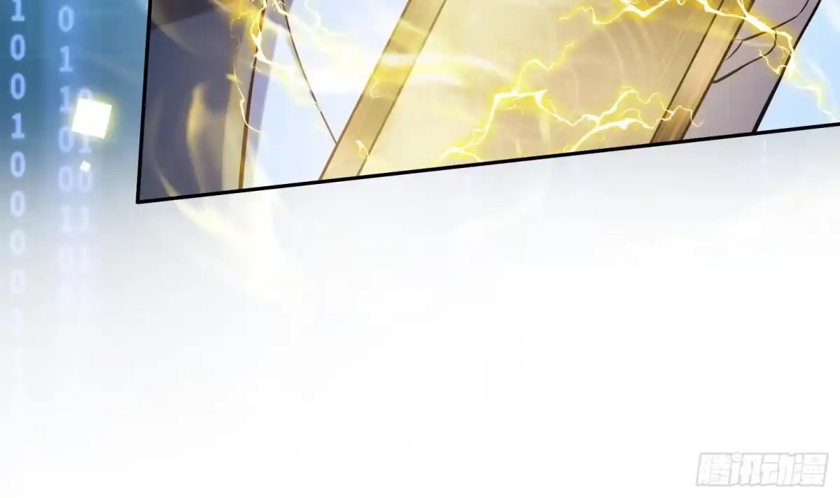 《神级契约：开局一只猫》第1话 开局一只猫？ 第114页
