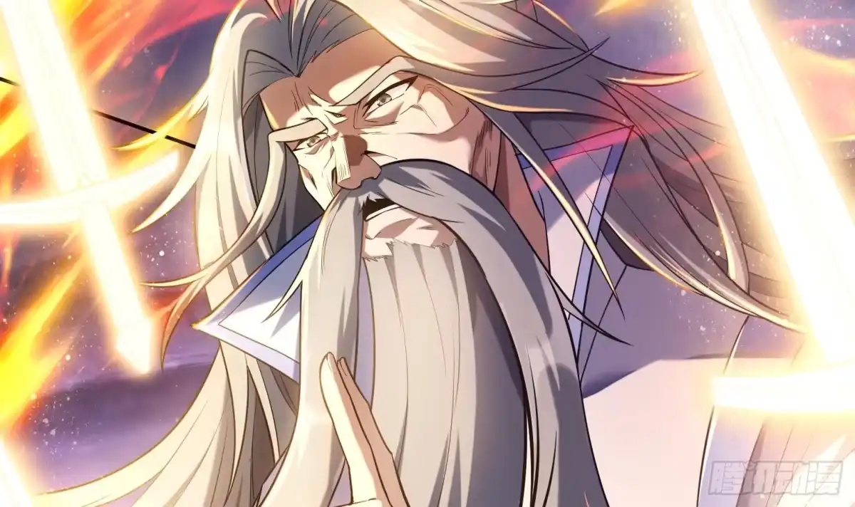 《神级契约：开局一只猫》第1话 开局一只猫？ 第27页