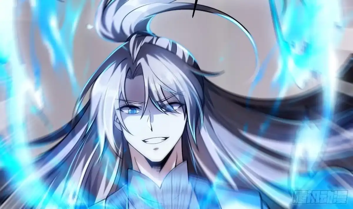 《神级契约：开局一只猫》第1话 开局一只猫？ 第121页