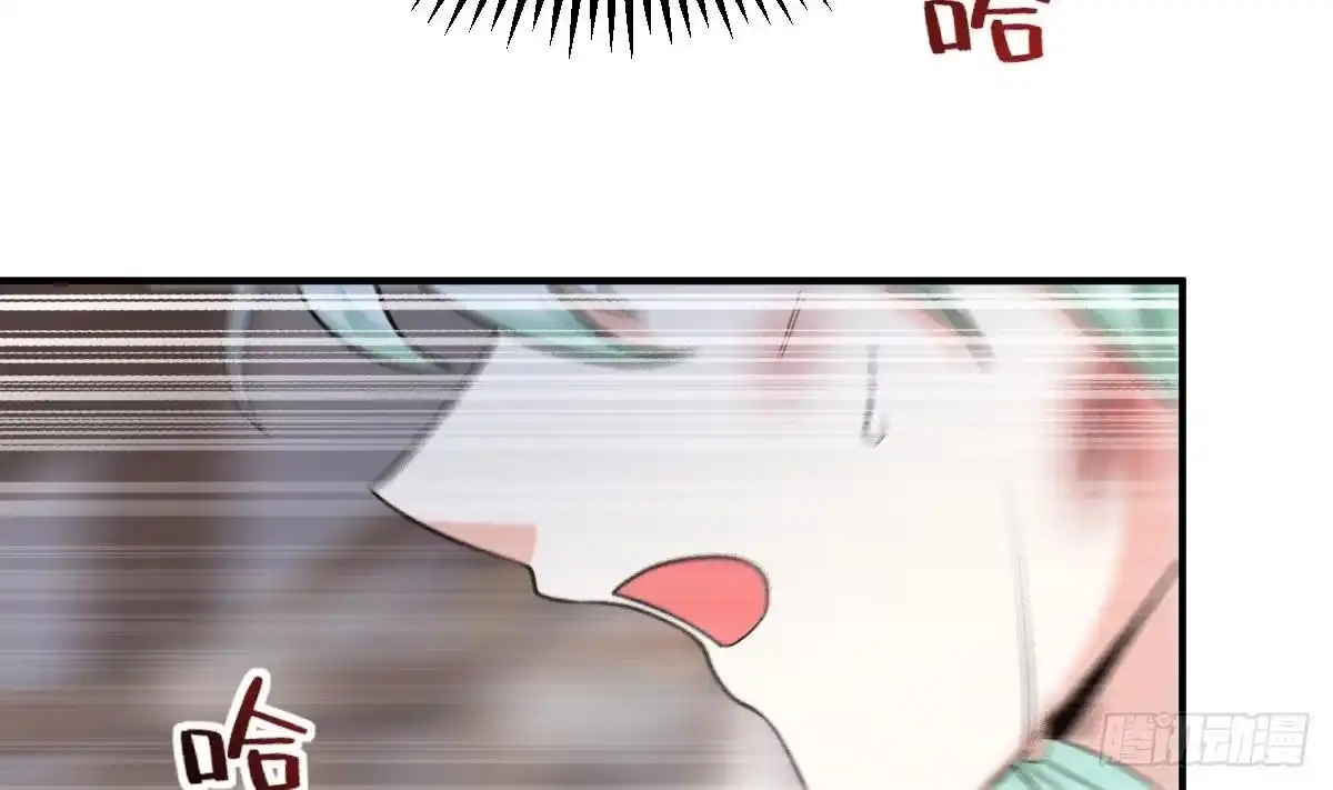 《神级契约：开局一只猫》第二十七话- 路见不平拔刀相助 第5页