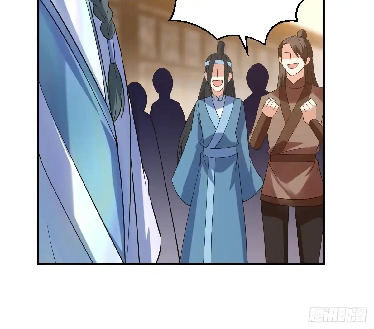 《神级契约：开局一只猫》第二十七话- 路见不平拔刀相助 第50页