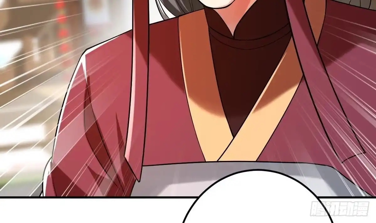 《神级契约：开局一只猫》第二十七话- 路见不平拔刀相助 第42页