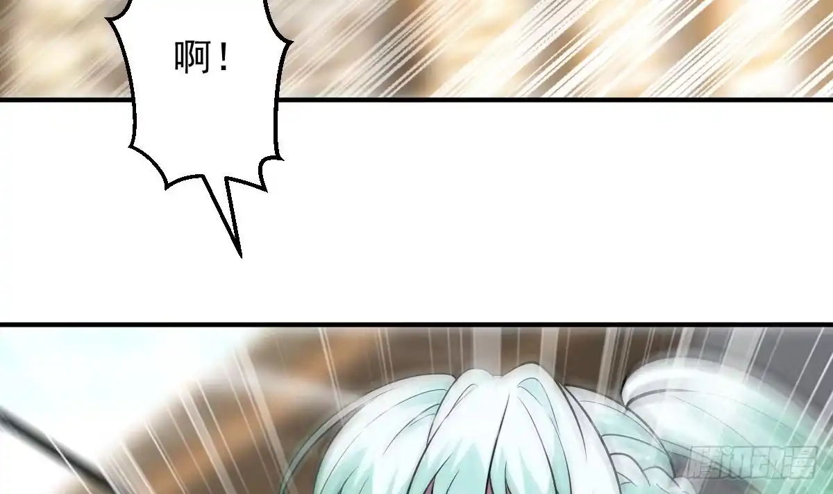 《神级契约：开局一只猫》第二十七话- 路见不平拔刀相助 第13页