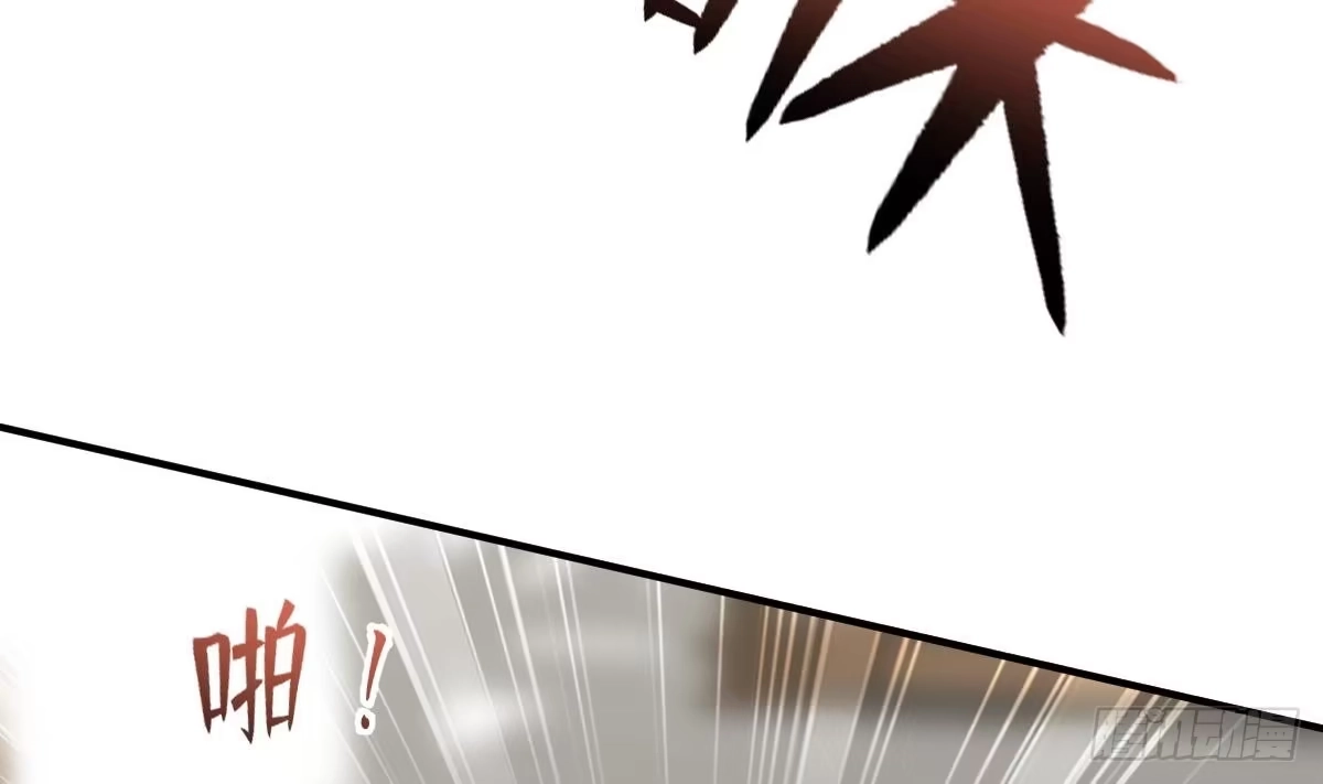 《神级契约：开局一只猫》第二十七话- 路见不平拔刀相助 第35页