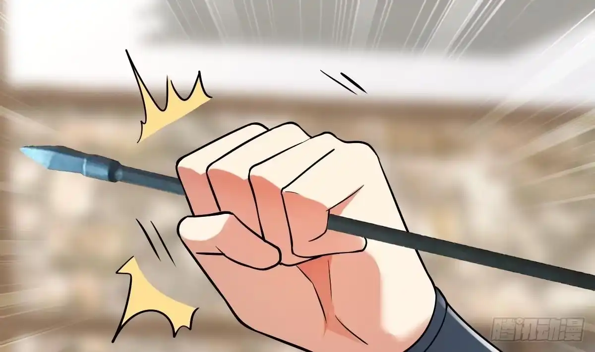 《神级契约：开局一只猫》第二十七话- 路见不平拔刀相助 第36页