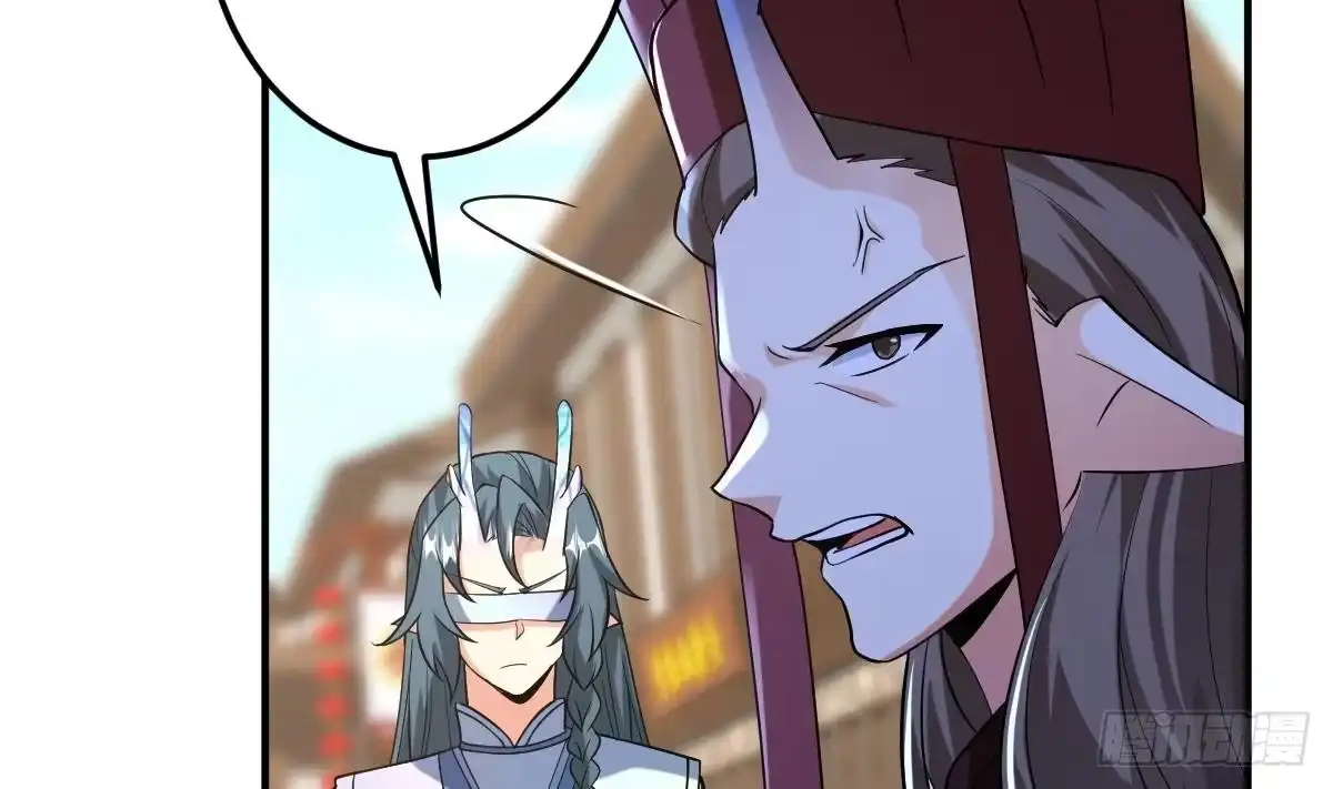 《神级契约：开局一只猫》第二十七话- 路见不平拔刀相助 第59页