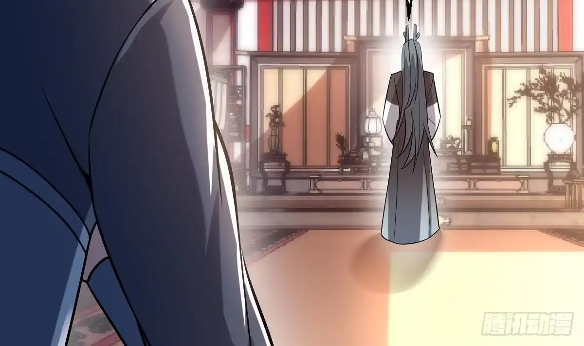 《神级契约：开局一只猫》第二十七话- 路见不平拔刀相助 第75页