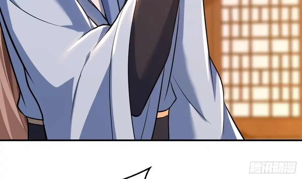 《神级契约：开局一只猫》第二十八话- 蛇女之谜 第14页