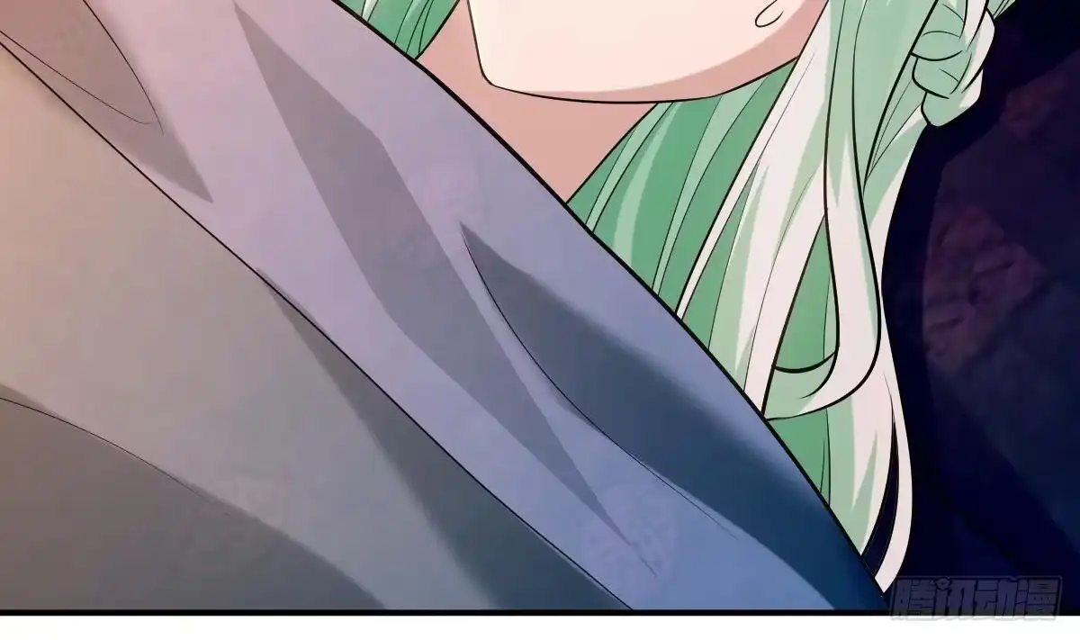 《神级契约：开局一只猫》第二十八话- 蛇女之谜 第5页