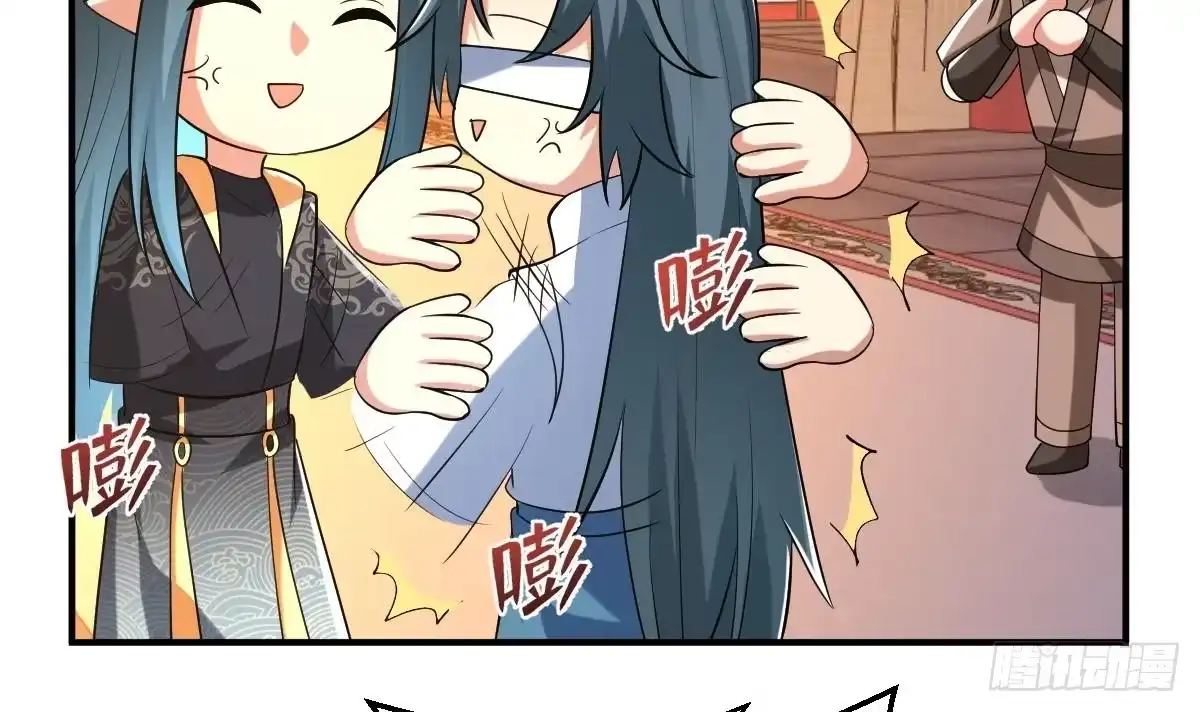 《神级契约：开局一只猫》第二十八话- 蛇女之谜 第67页