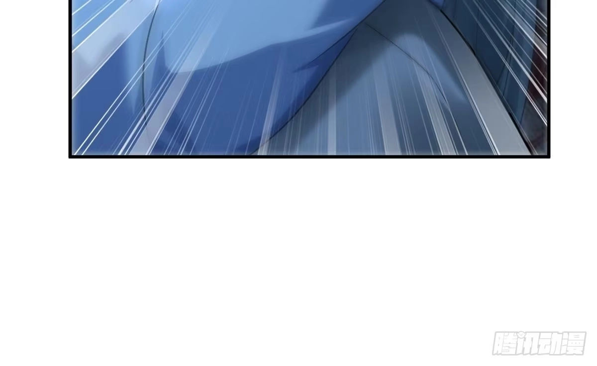 《神级契约：开局一只猫》第二十八话- 蛇女之谜 第79页