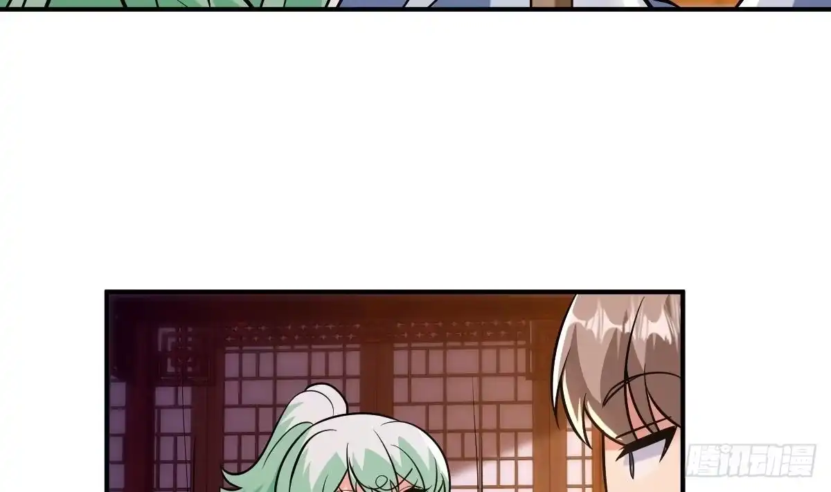 《神级契约：开局一只猫》第二十八话- 蛇女之谜 第20页