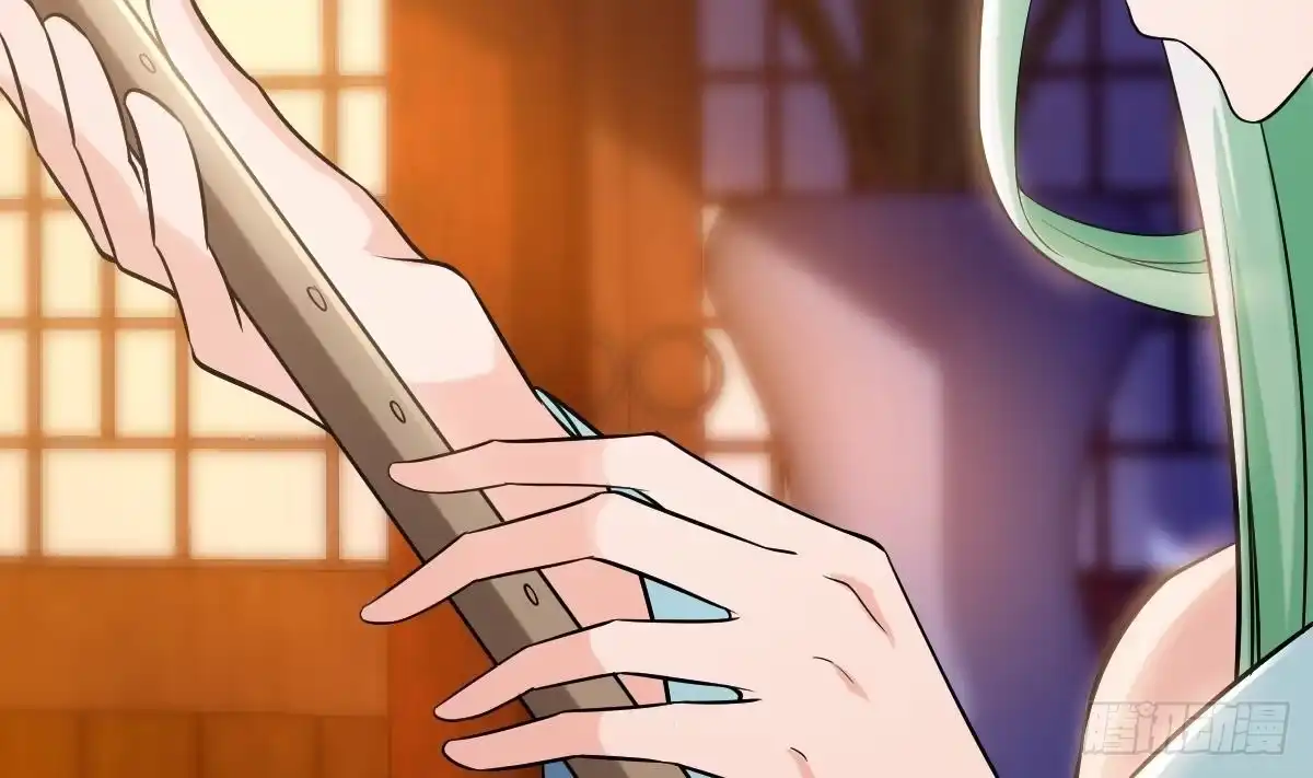 《神级契约：开局一只猫》第二十八话- 蛇女之谜 第39页