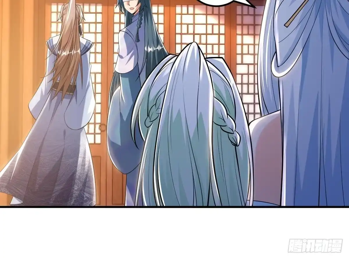 《神级契约：开局一只猫》第二十八话- 蛇女之谜 第52页