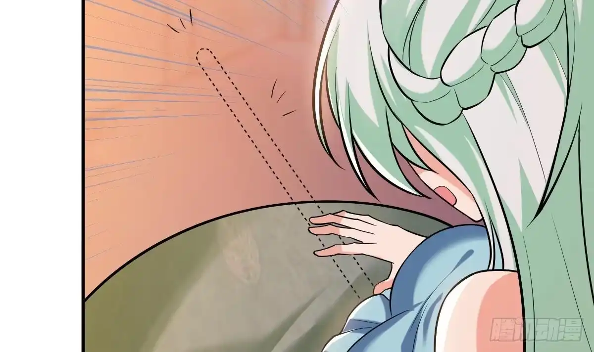 《神级契约：开局一只猫》第二十八话- 蛇女之谜 第10页