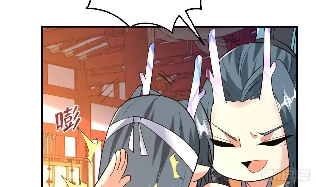 《神级契约：开局一只猫》第二十八话- 蛇女之谜 第61页