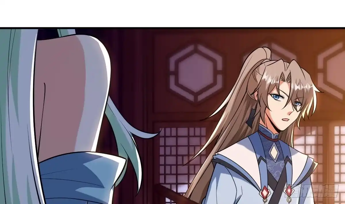 《神级契约：开局一只猫》第二十八话- 蛇女之谜 第22页