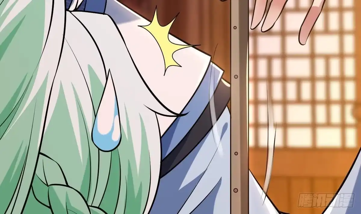 《神级契约：开局一只猫》第二十八话- 蛇女之谜 第19页