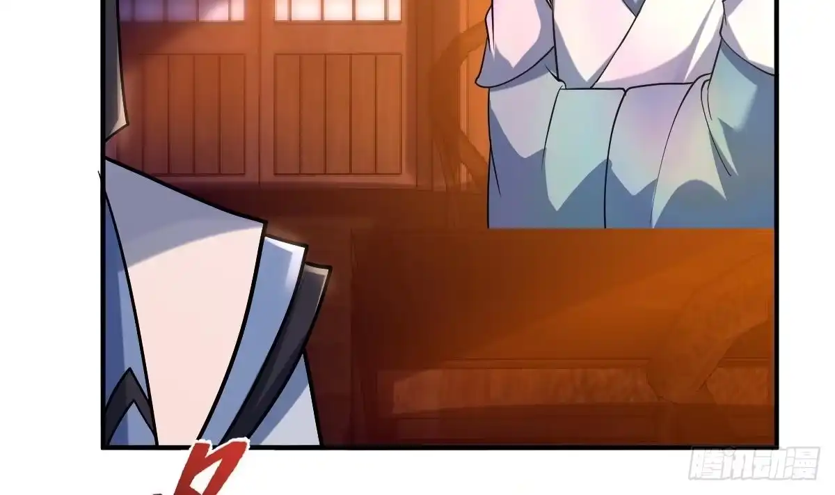 《神级契约：开局一只猫》第二十八话- 蛇女之谜 第47页