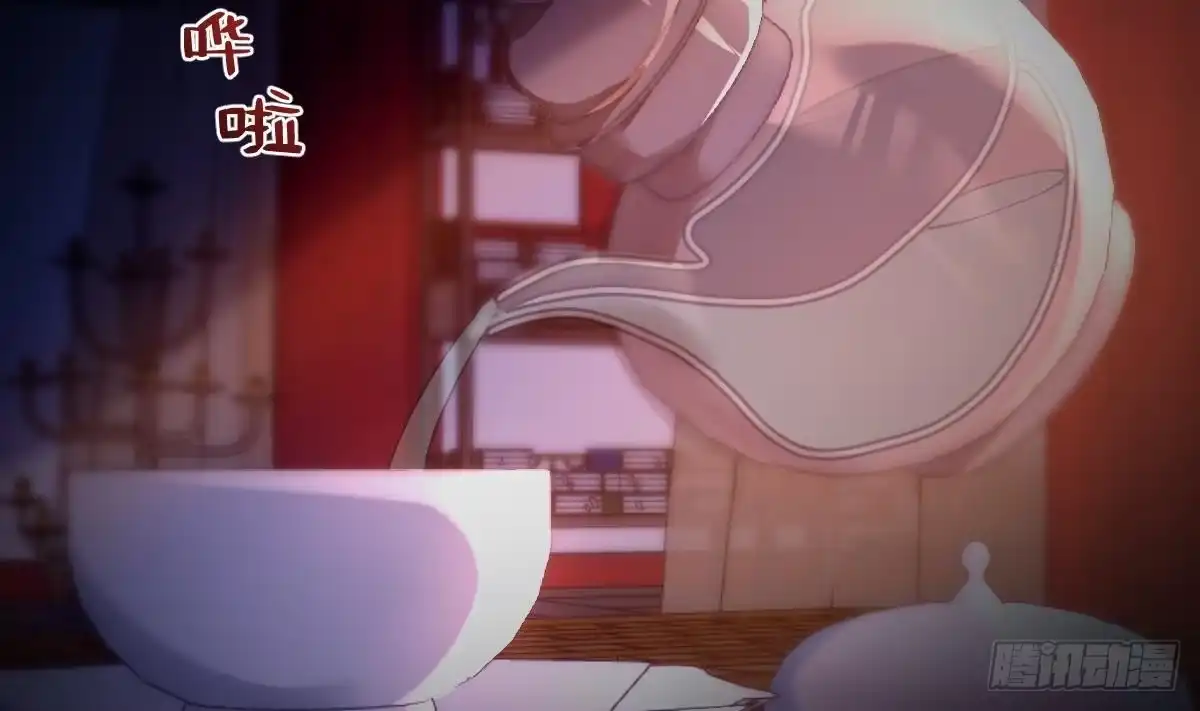《神级契约：开局一只猫》第二十九话- 暗杀失败 第65页