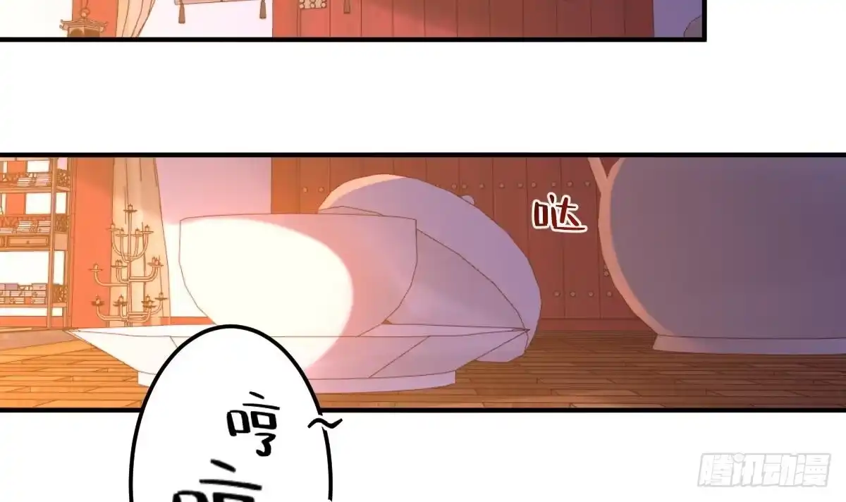 《神级契约：开局一只猫》第二十九话- 暗杀失败 第37页