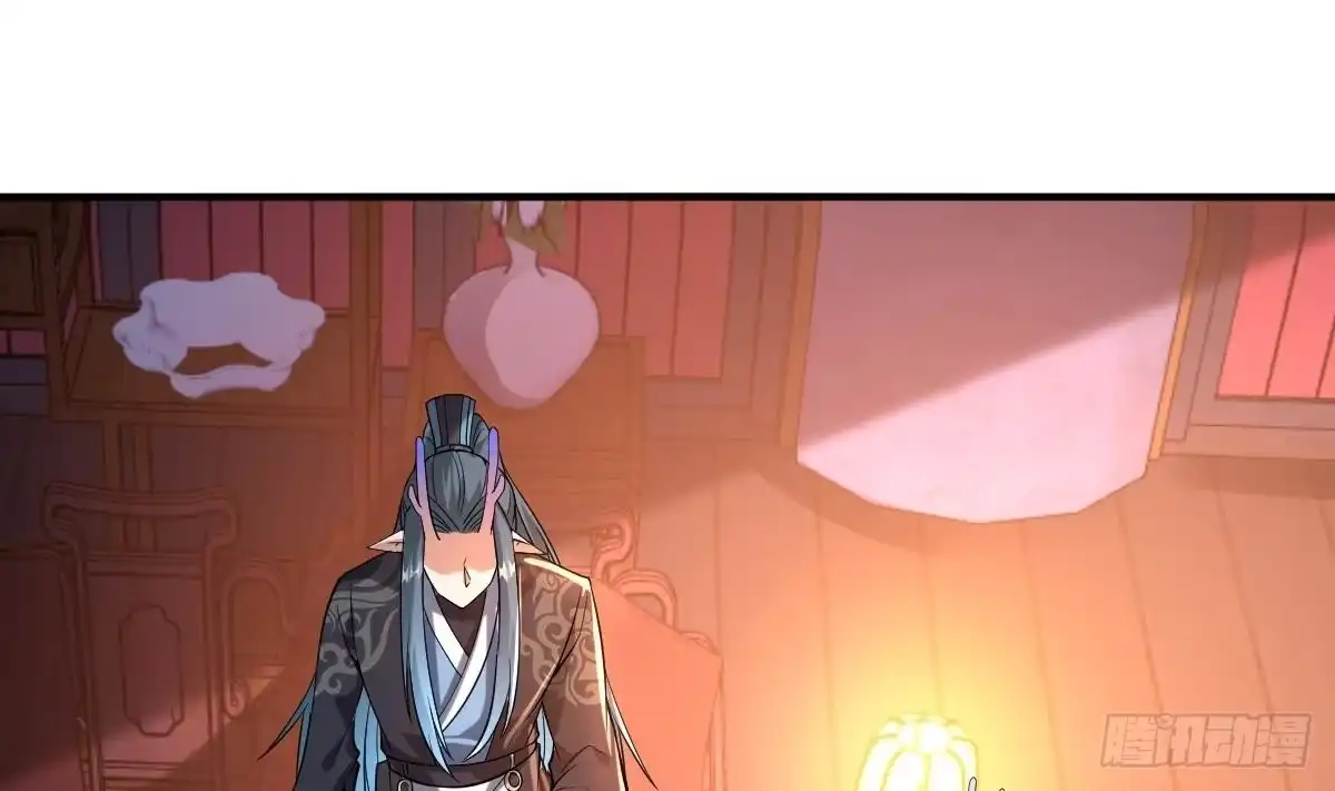 《神级契约：开局一只猫》第三十话- 被绑架 第2页