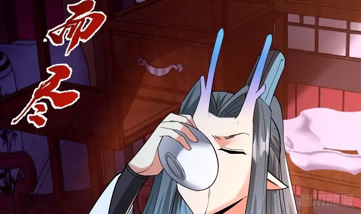 《神级契约：开局一只猫》第三十话- 被绑架 第19页
