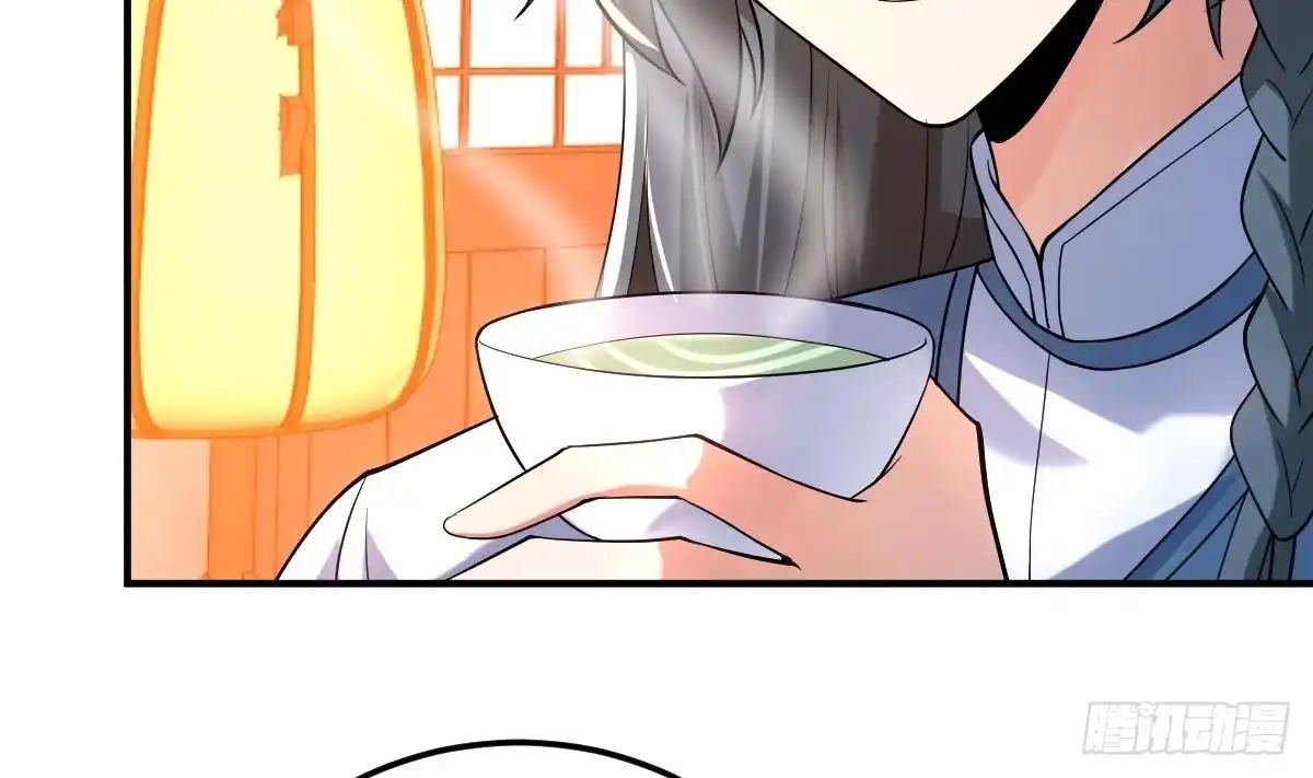 《神级契约：开局一只猫》第三十话- 被绑架 第12页