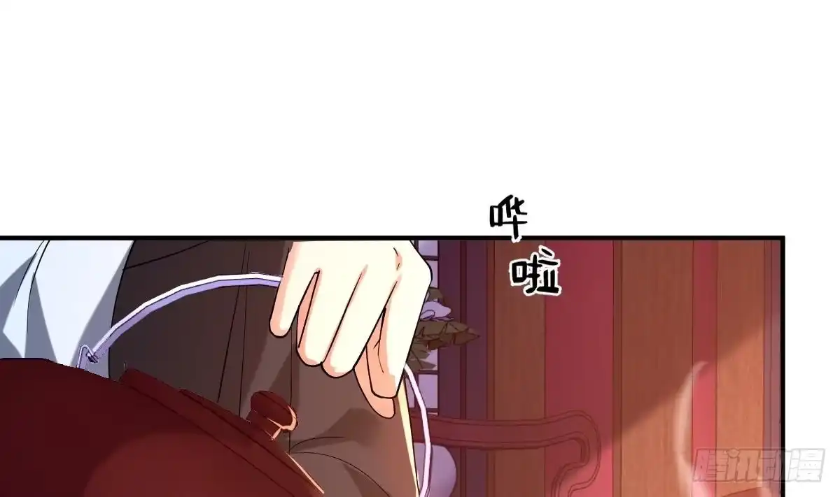 《神级契约：开局一只猫》第三十话- 被绑架 第5页