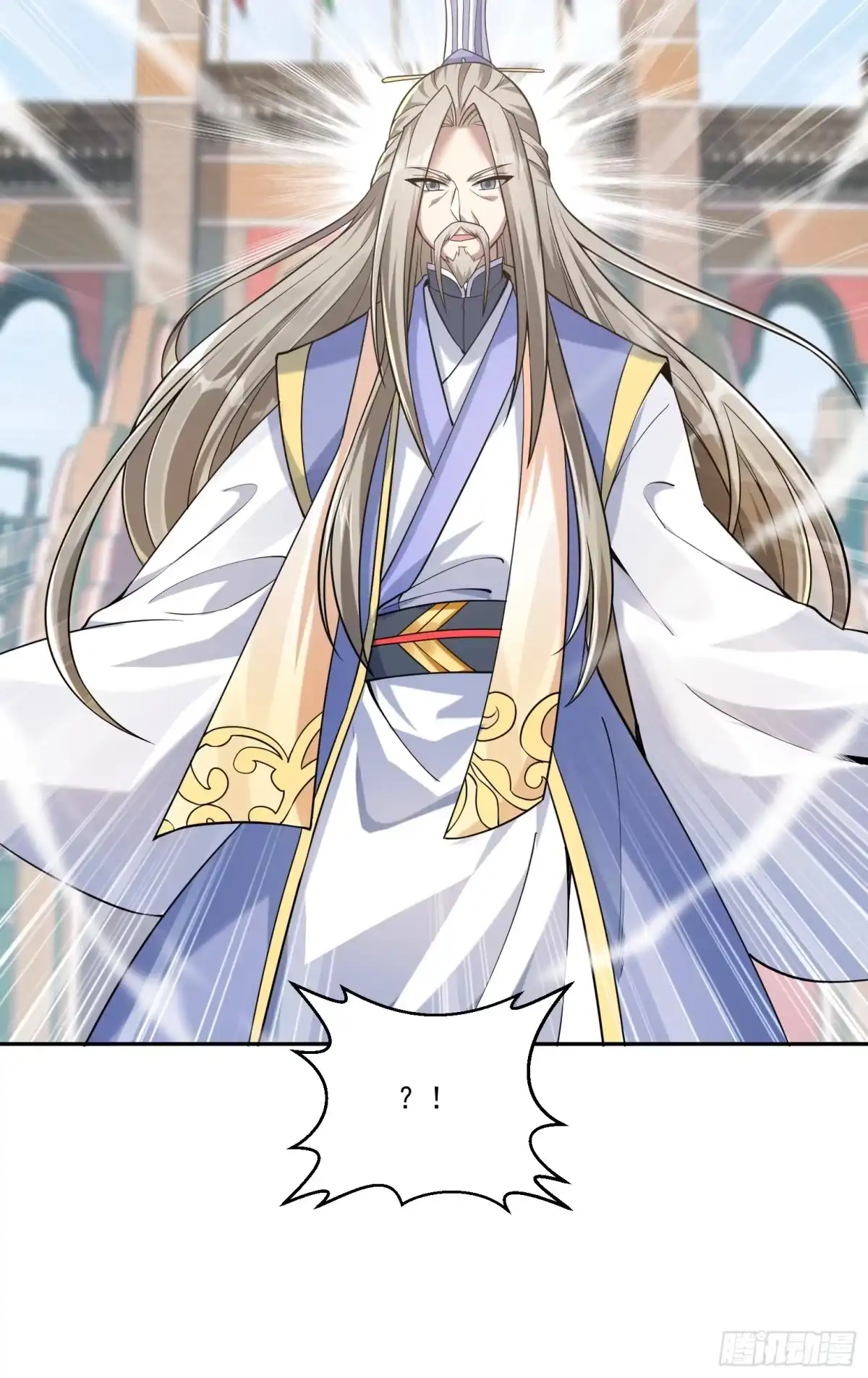 《神级契约：开局一只猫》第三话 曾经的”白月光“ 第38页