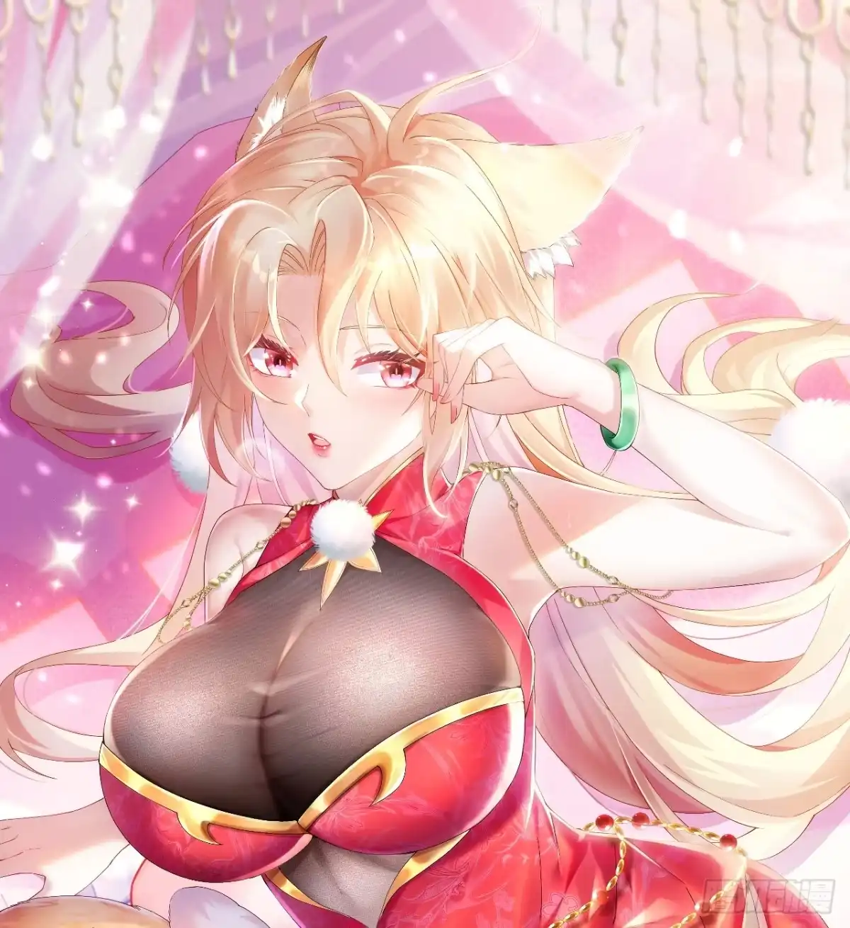 《神级契约：开局一只猫》第4话 兮潞 第1页