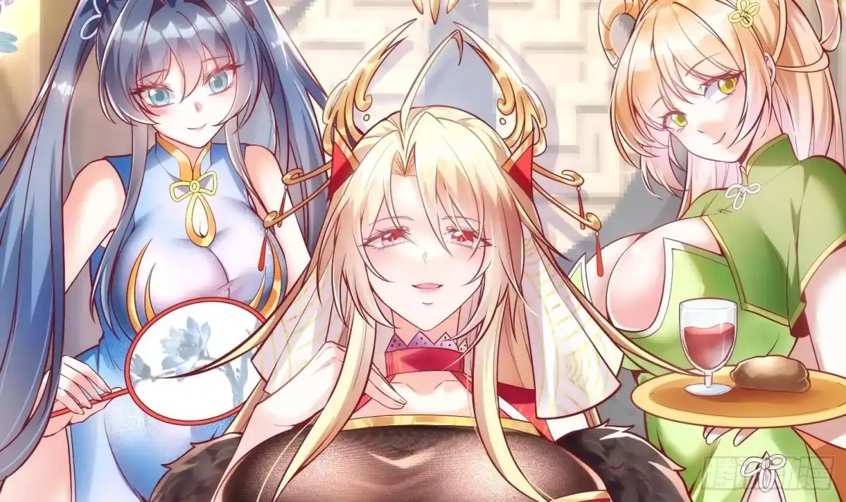 《神级契约：开局一只猫》第4话 兮潞 第54页
