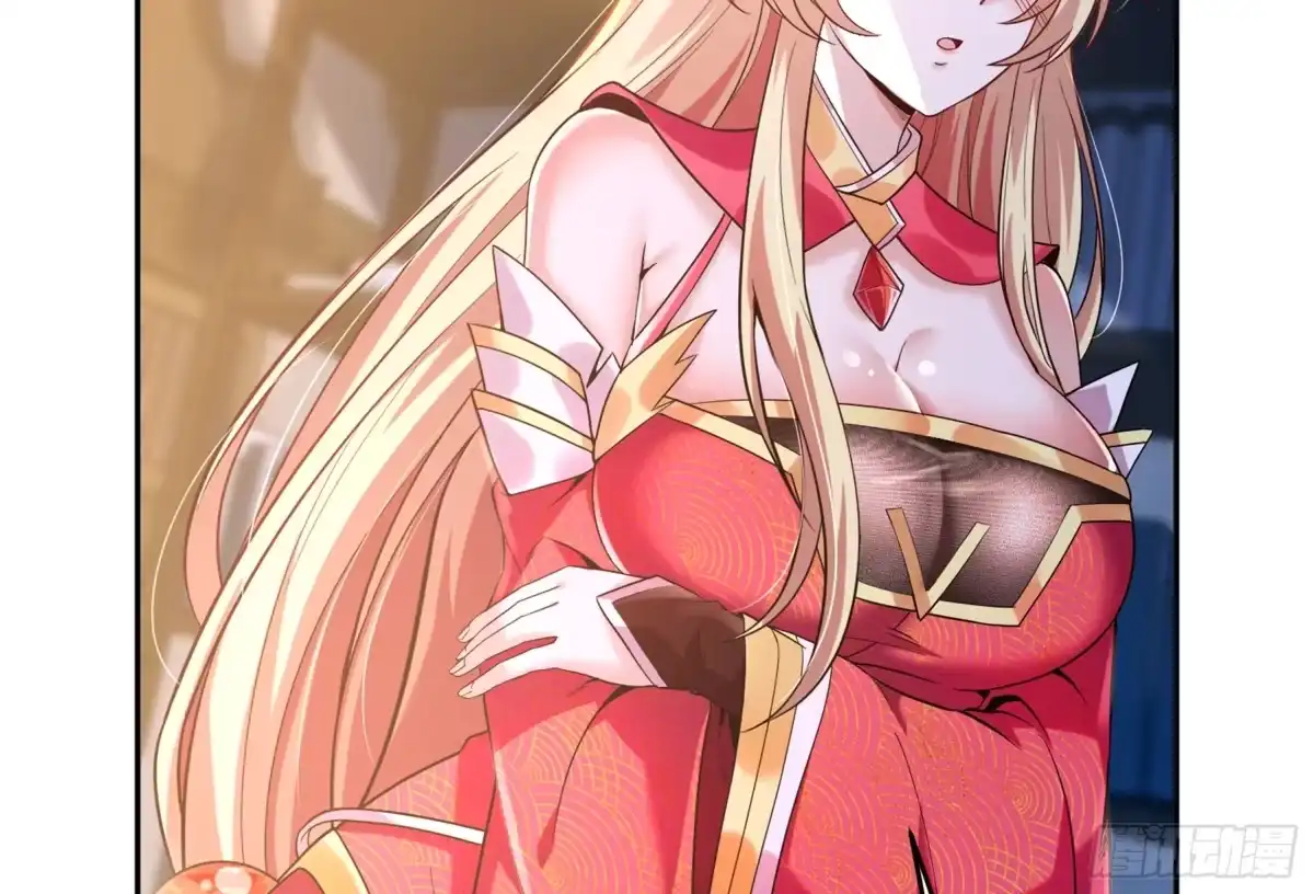 《神级契约：开局一只猫》第4话 兮潞 第78页