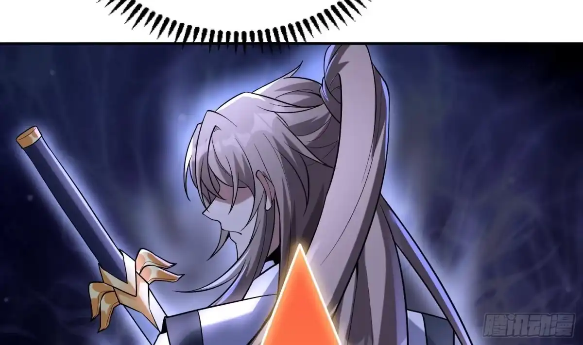 《神级契约：开局一只猫》第4话 兮潞 第59页