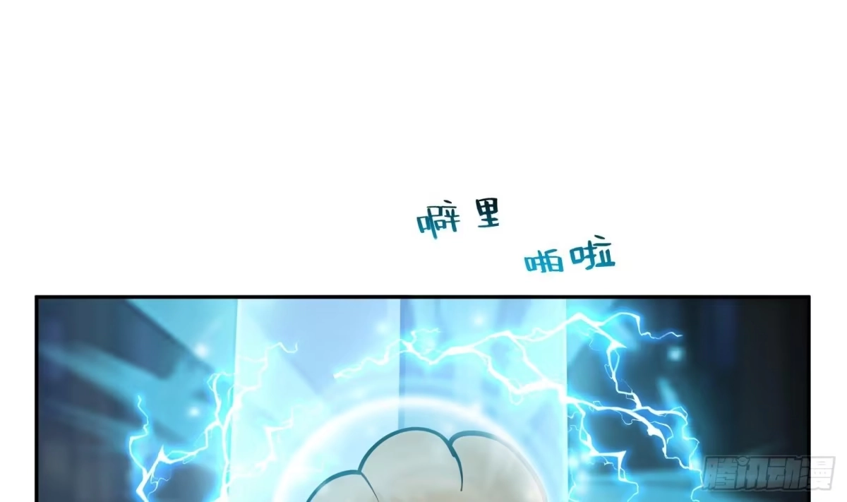《神级契约：开局一只猫》第5话卑鄙之人 第58页