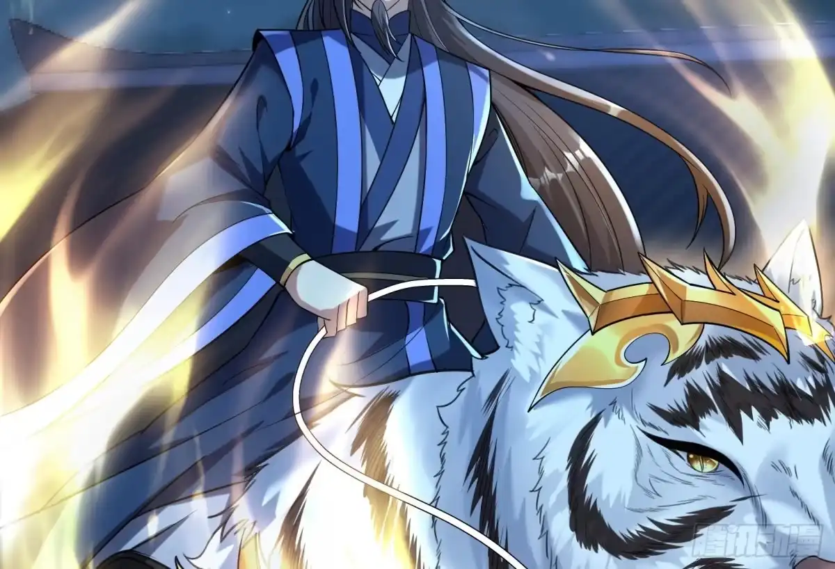 《神级契约：开局一只猫》第5话卑鄙之人 第74页